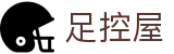 足控屋 - 足控屋网站